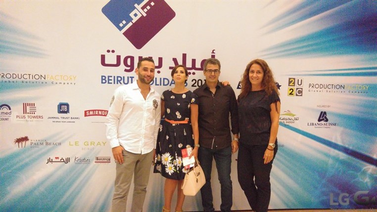 Alessandro Safina at Beirut Holidays
